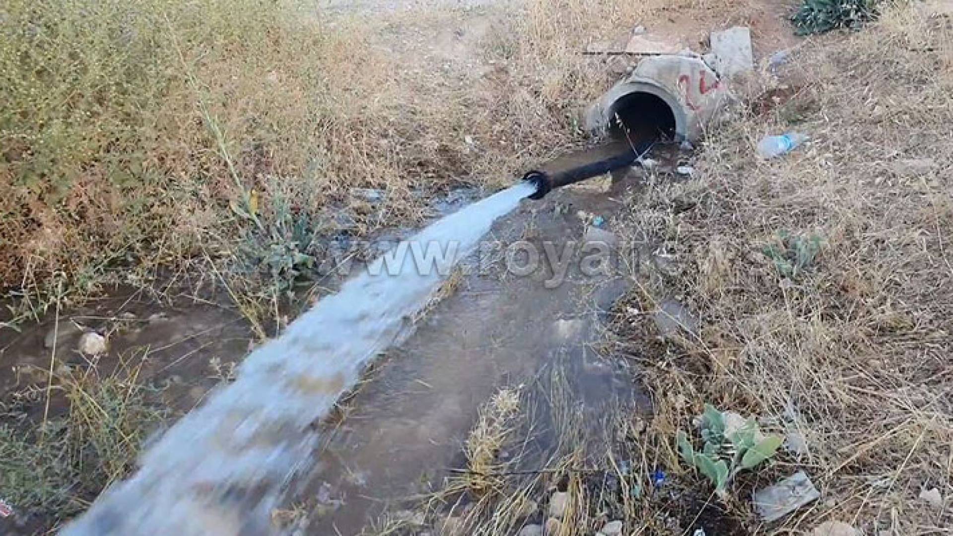 خط مياه في منطقة بلعما