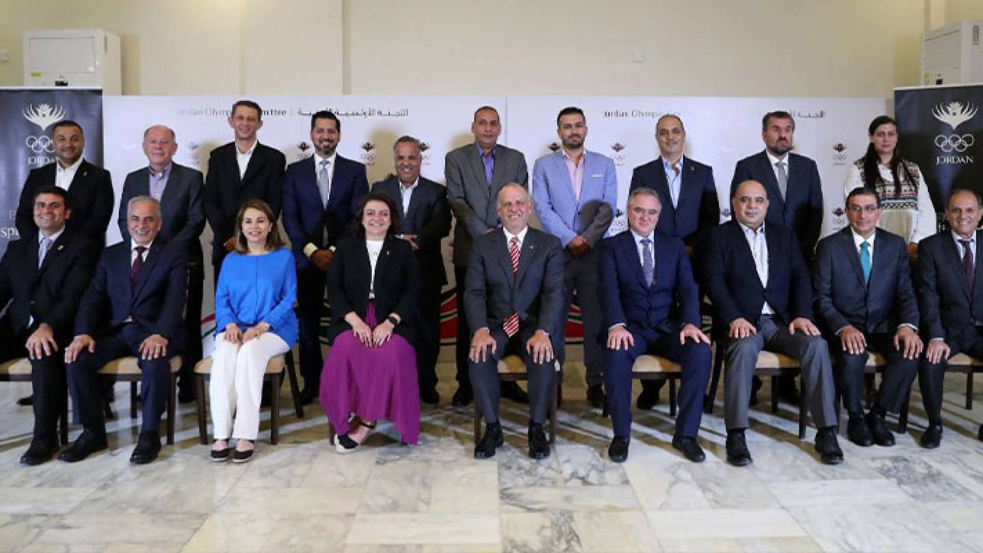 صورة جماعية للجمعية العامة للجنة الأولومبية الأردنية