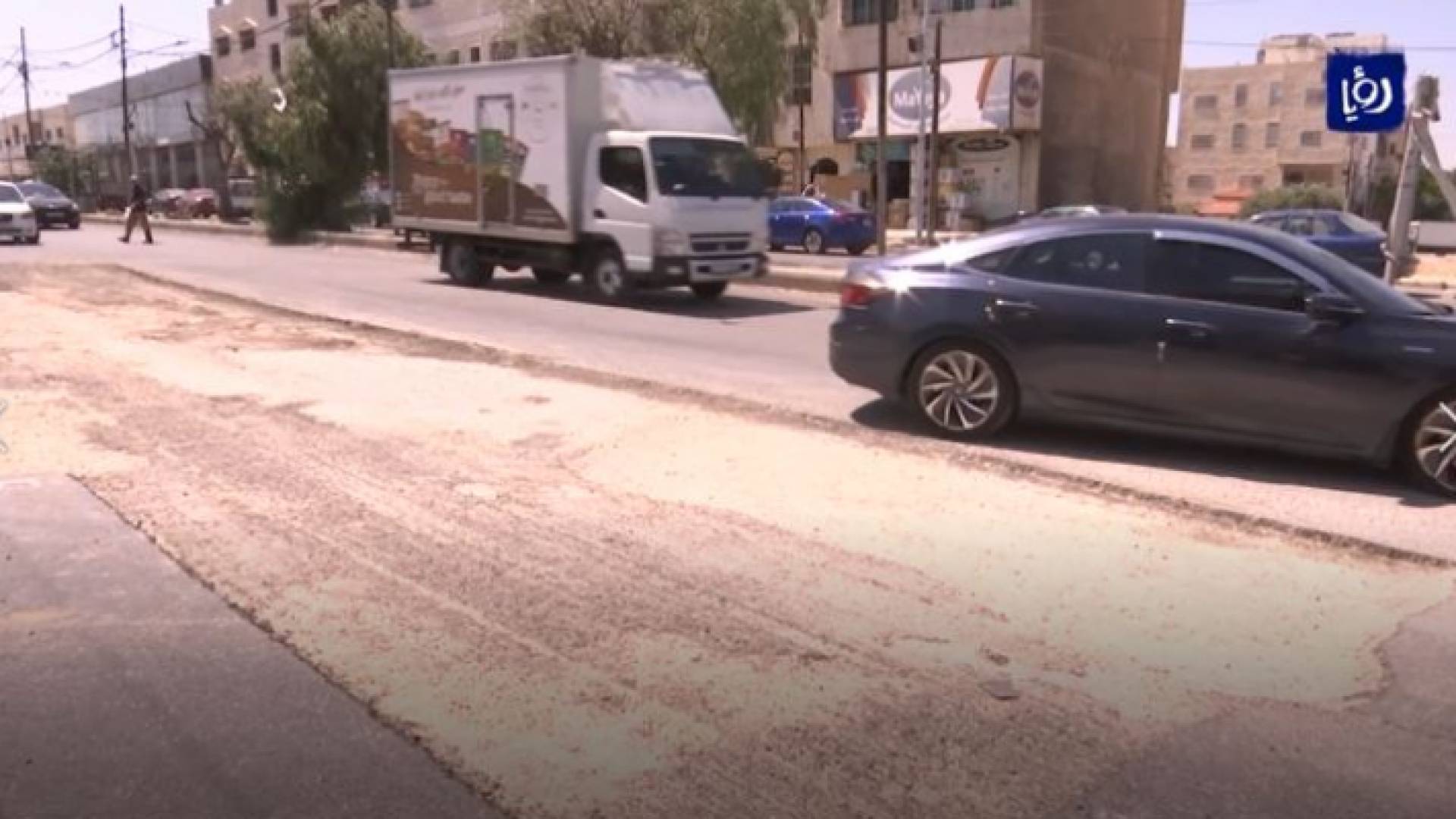 شارع من محافظة إربد