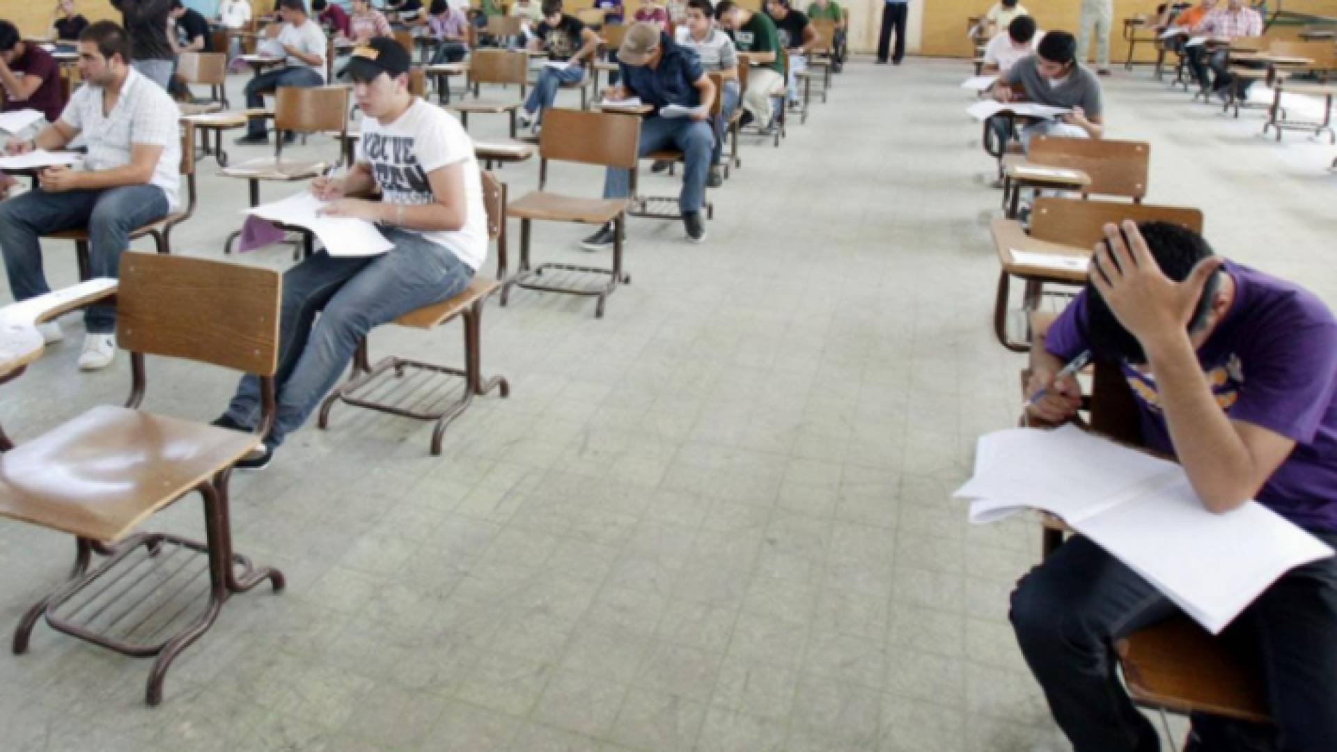 طلبة جامعيون