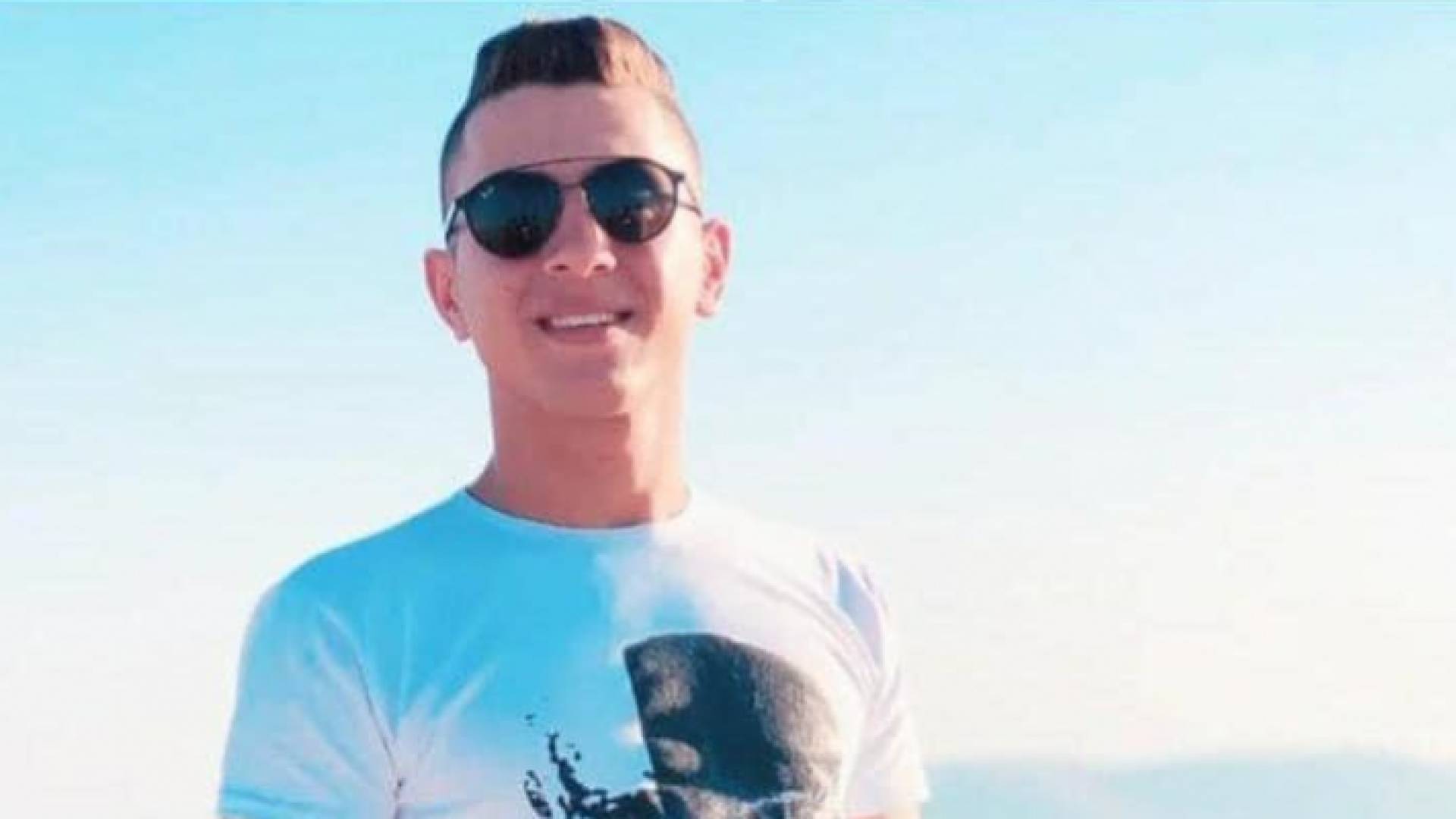 الشهيد رفيق غنام