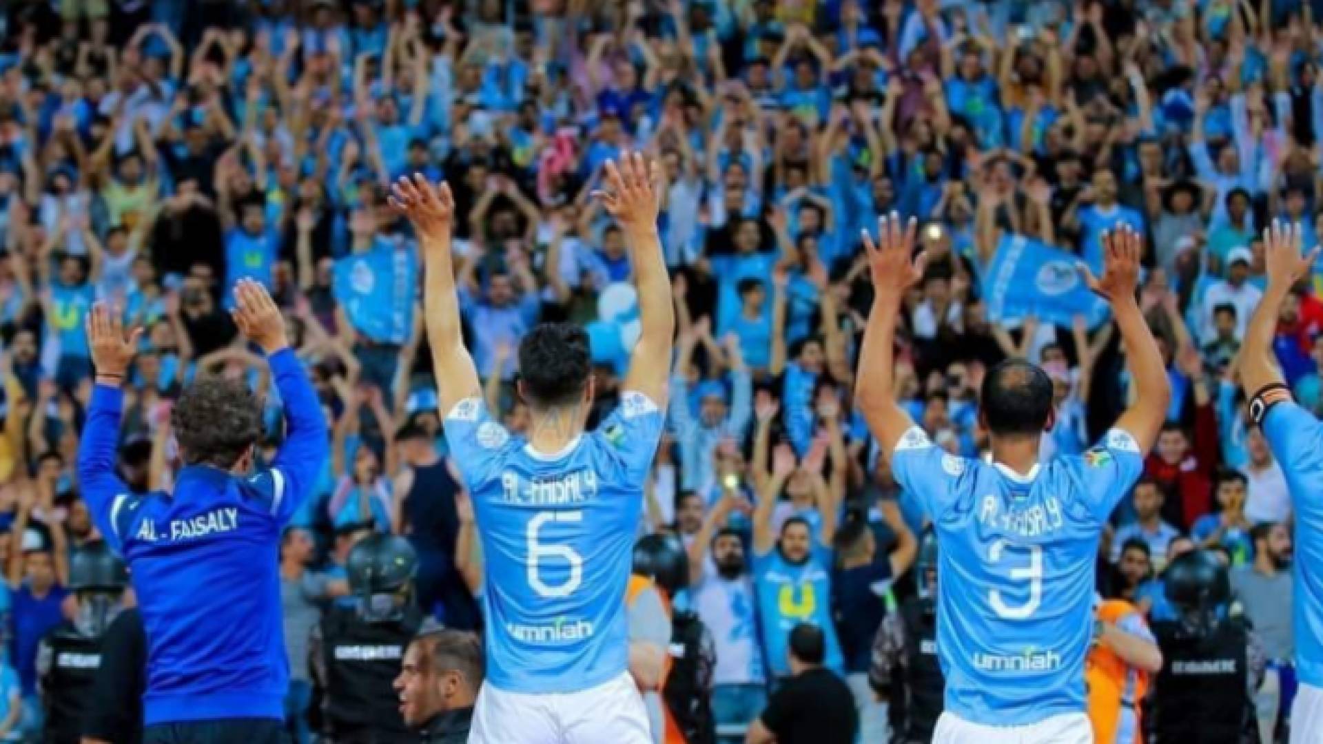 نقلا عن صفحة النادي الفيصلي