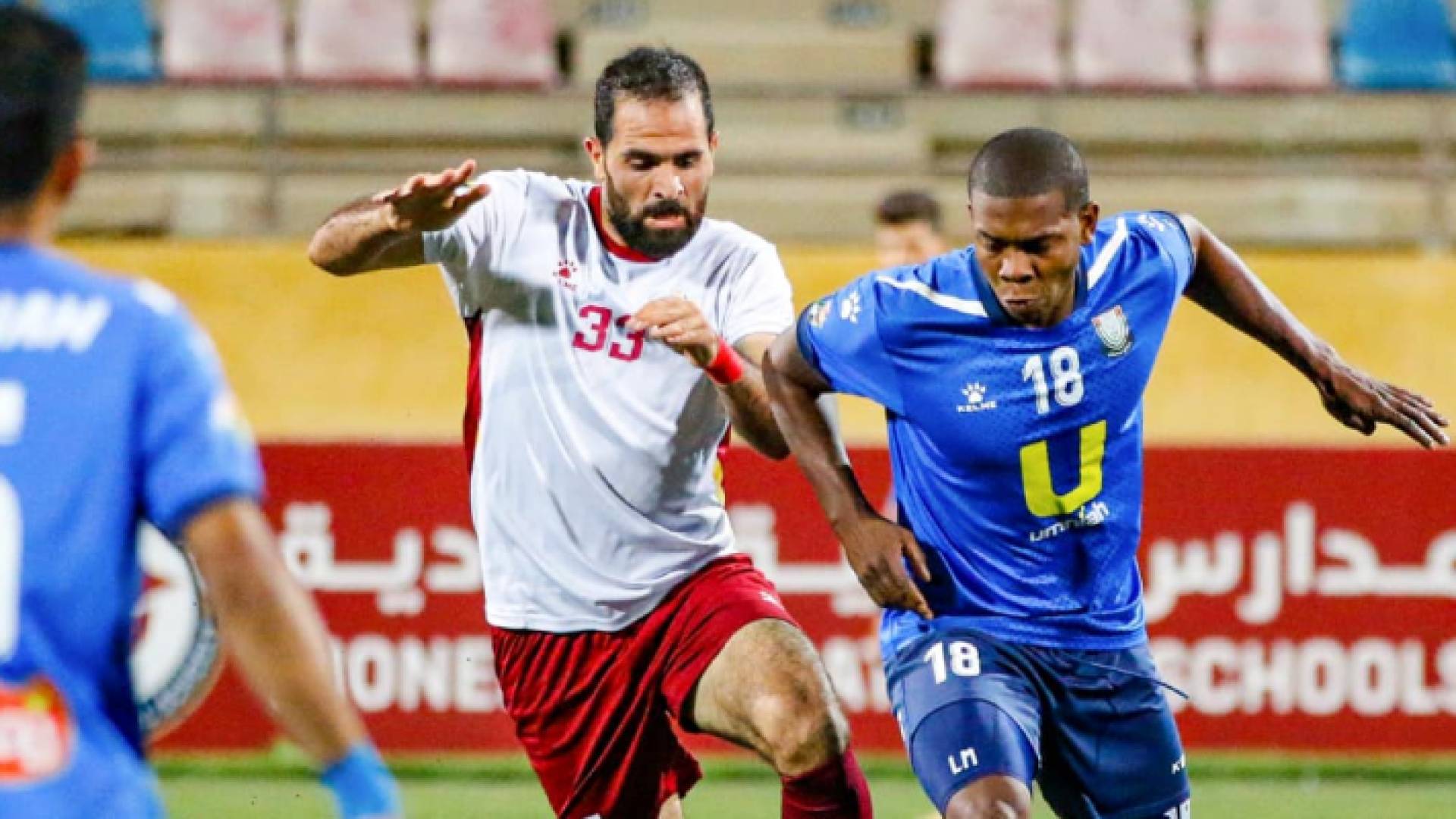 مباراة من دوري المحترفين