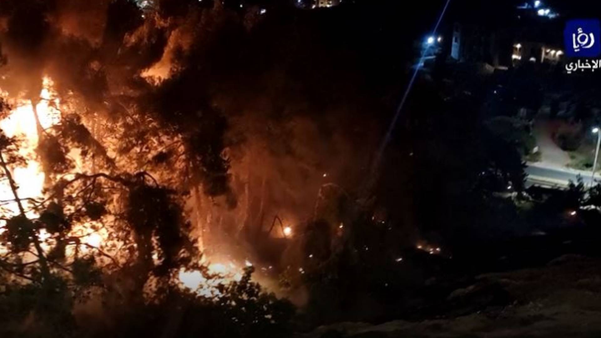 الصورة من الحريق