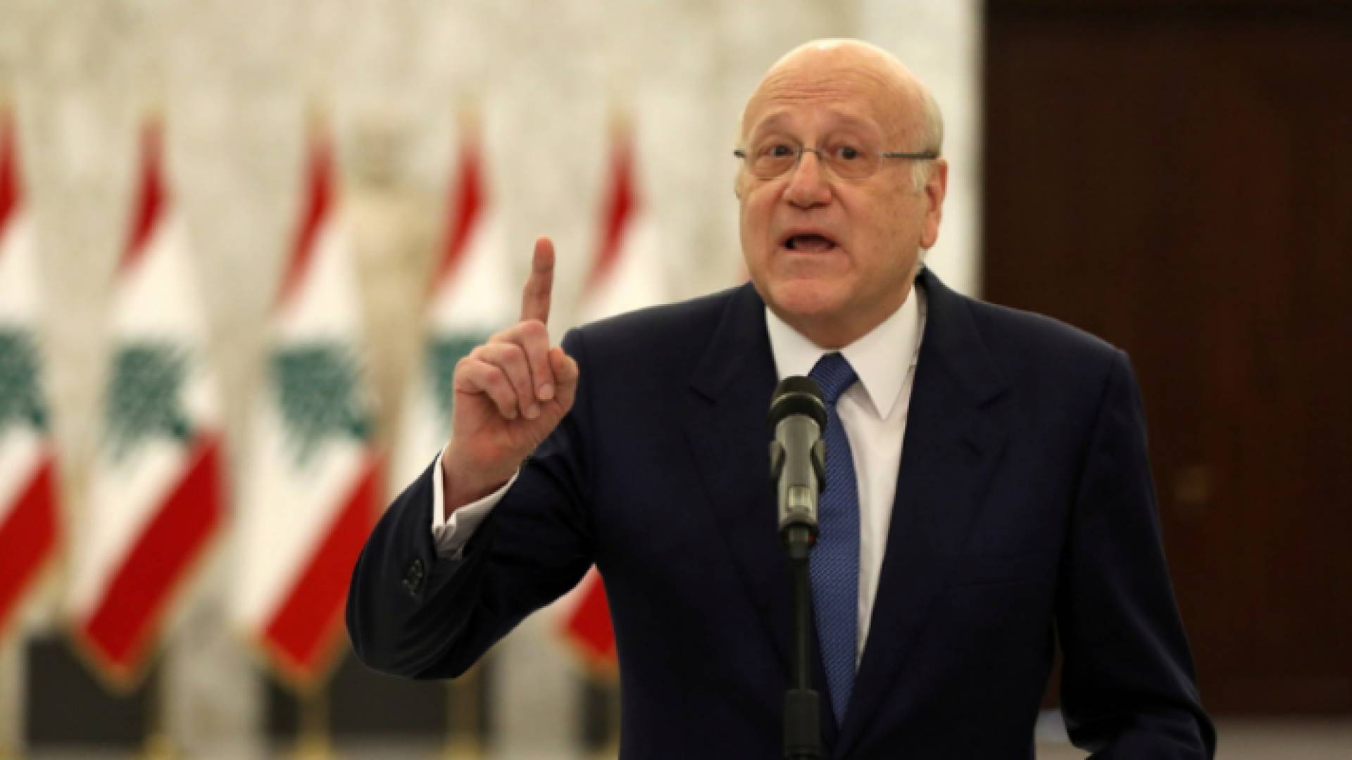 رئيس الحكومة اللبنانية المكلف نجيب ميقاتي