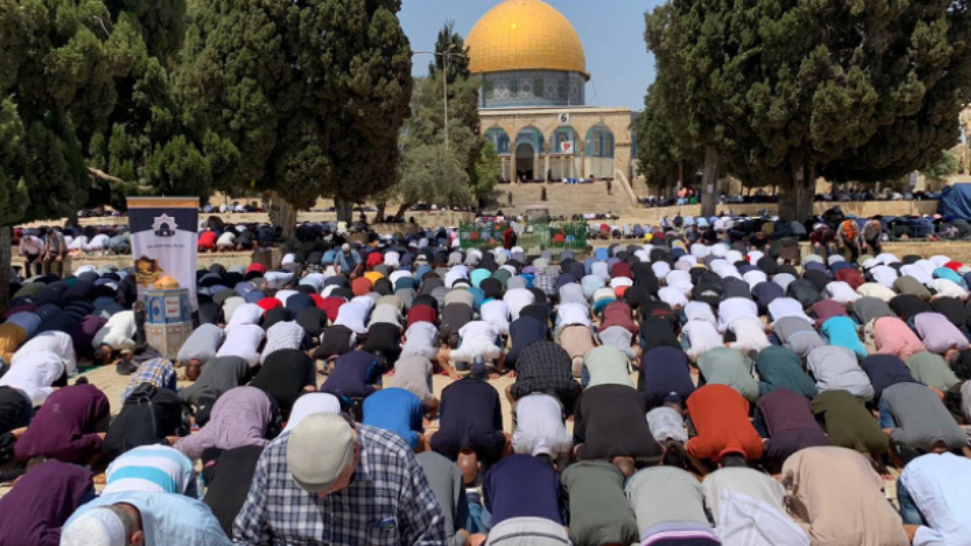 المسجد الأقصى