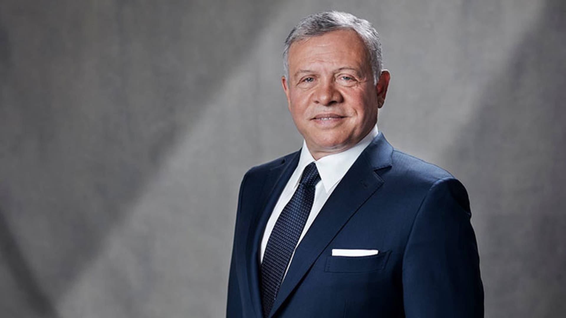 جلالة الملك عبدالله الثاني بن الحسين