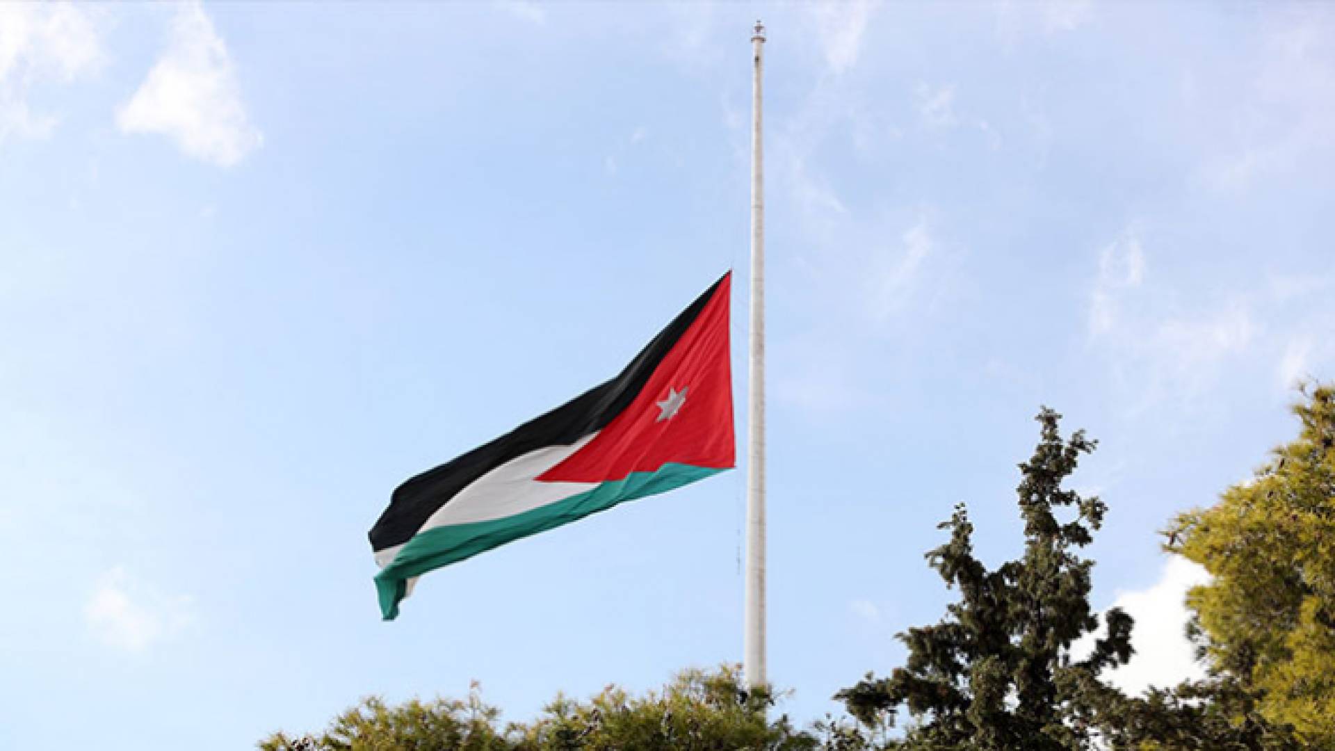 تنكيس علم السارية