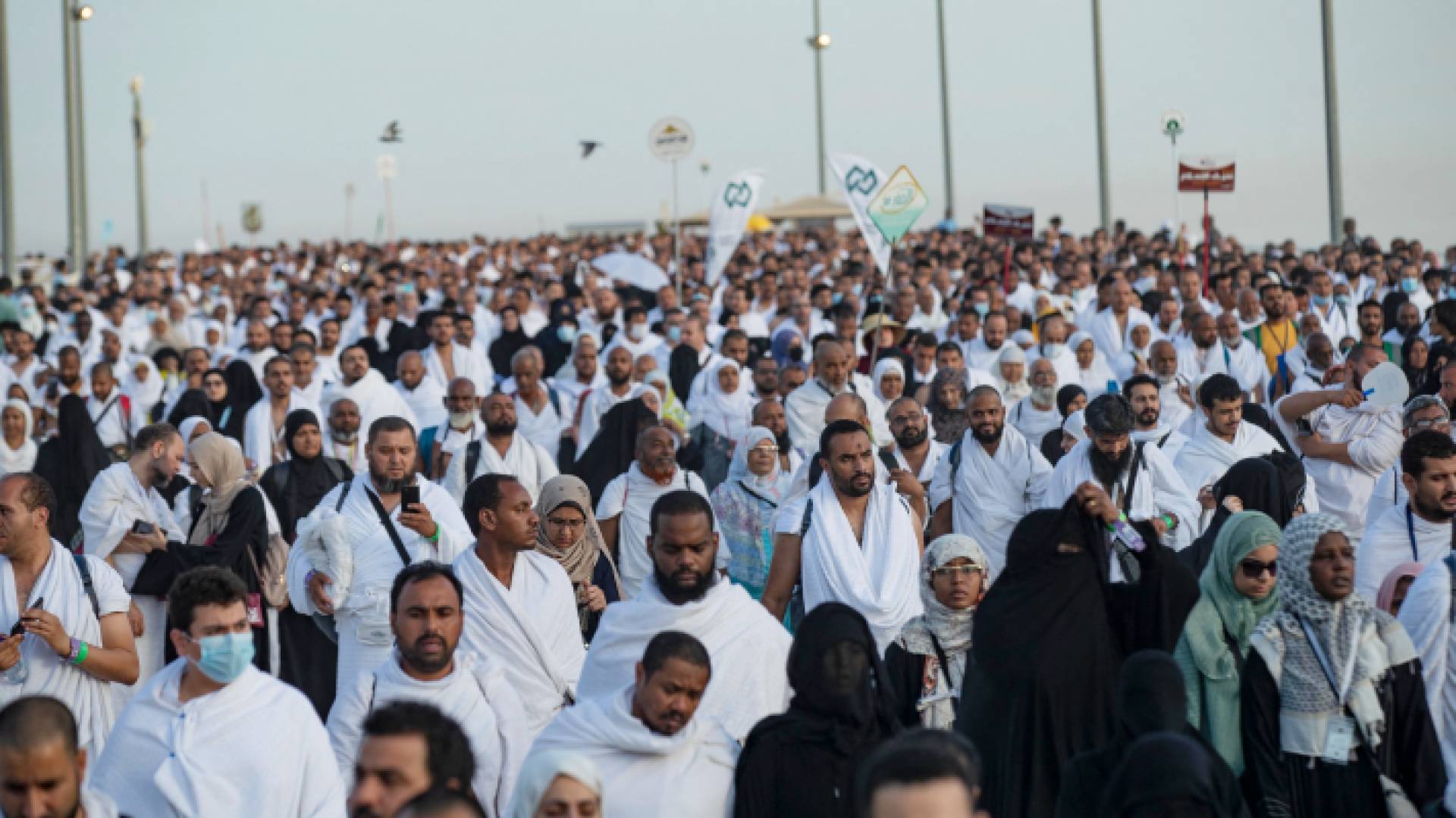 صورة لحجاج بيت الله الحرام