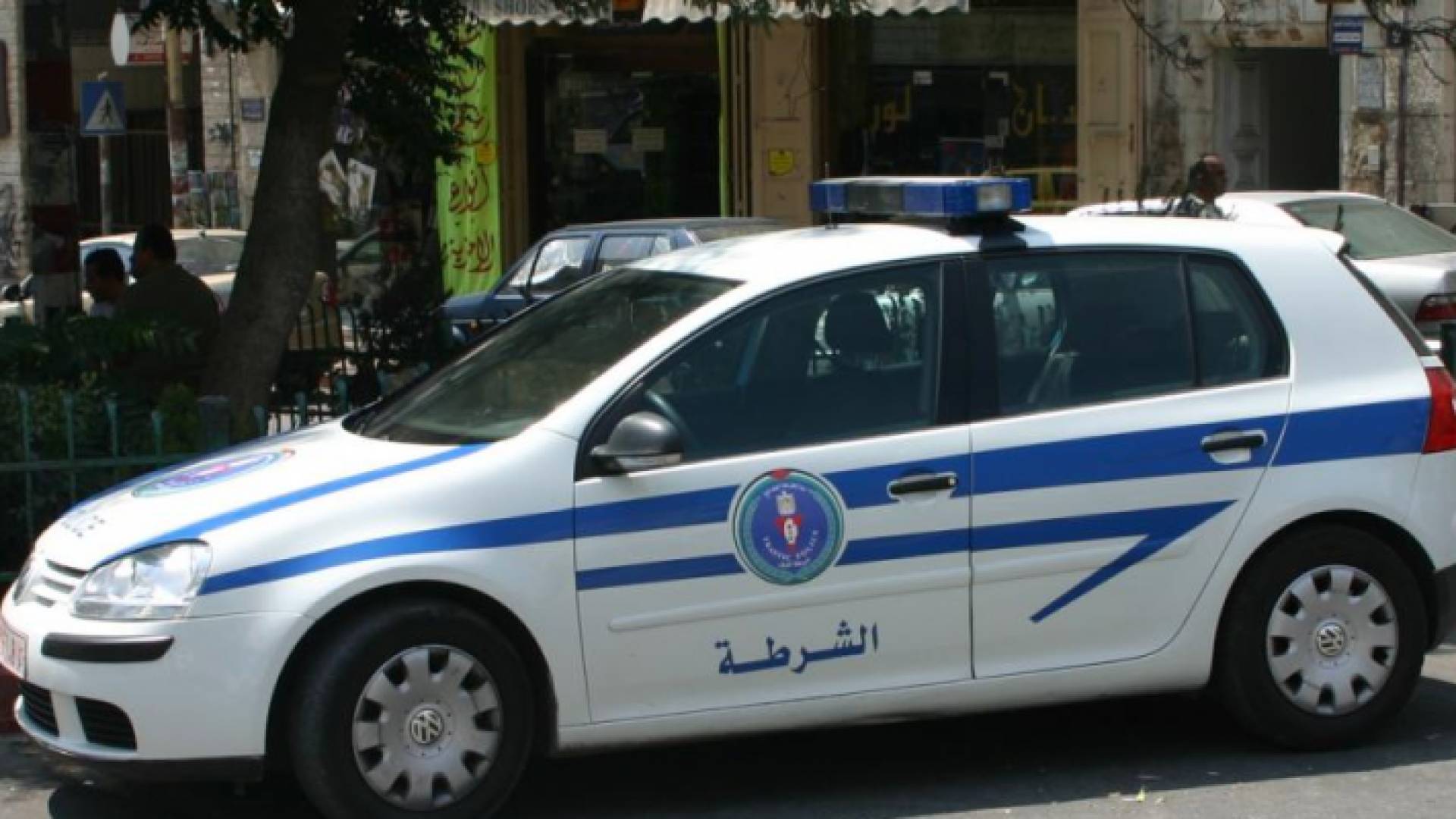 مركبة تابعة للشرطة الفلسطينية