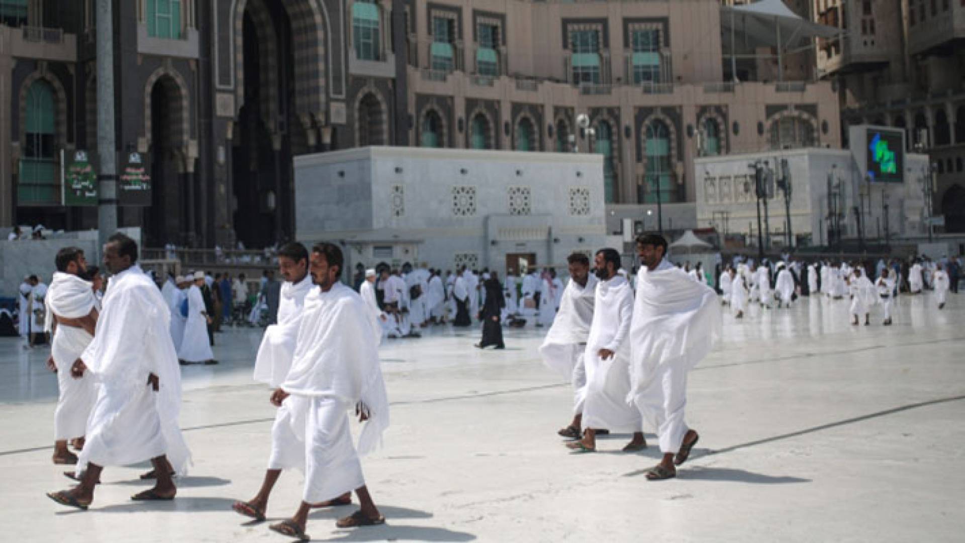 حجاج بيت الله الحرام