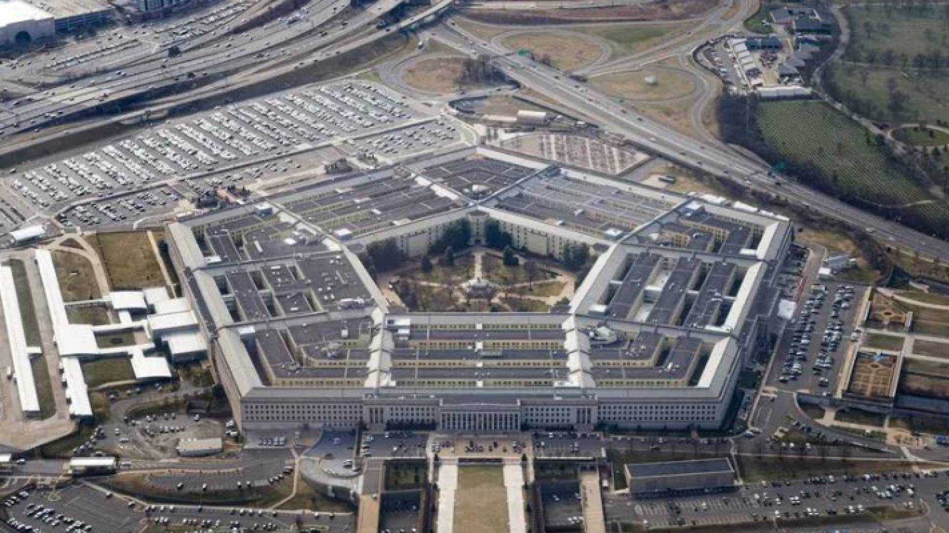 مقر وزارة الدفاع الأمريكية (البنتاغون)
