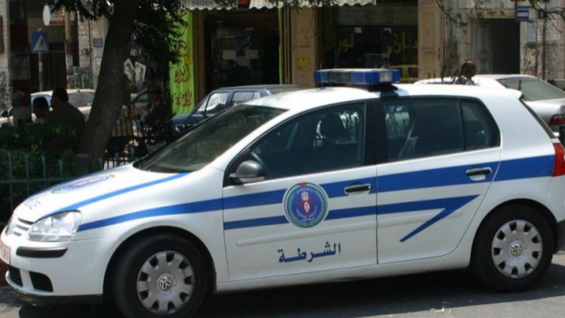 دورية شرطة فلسطينية