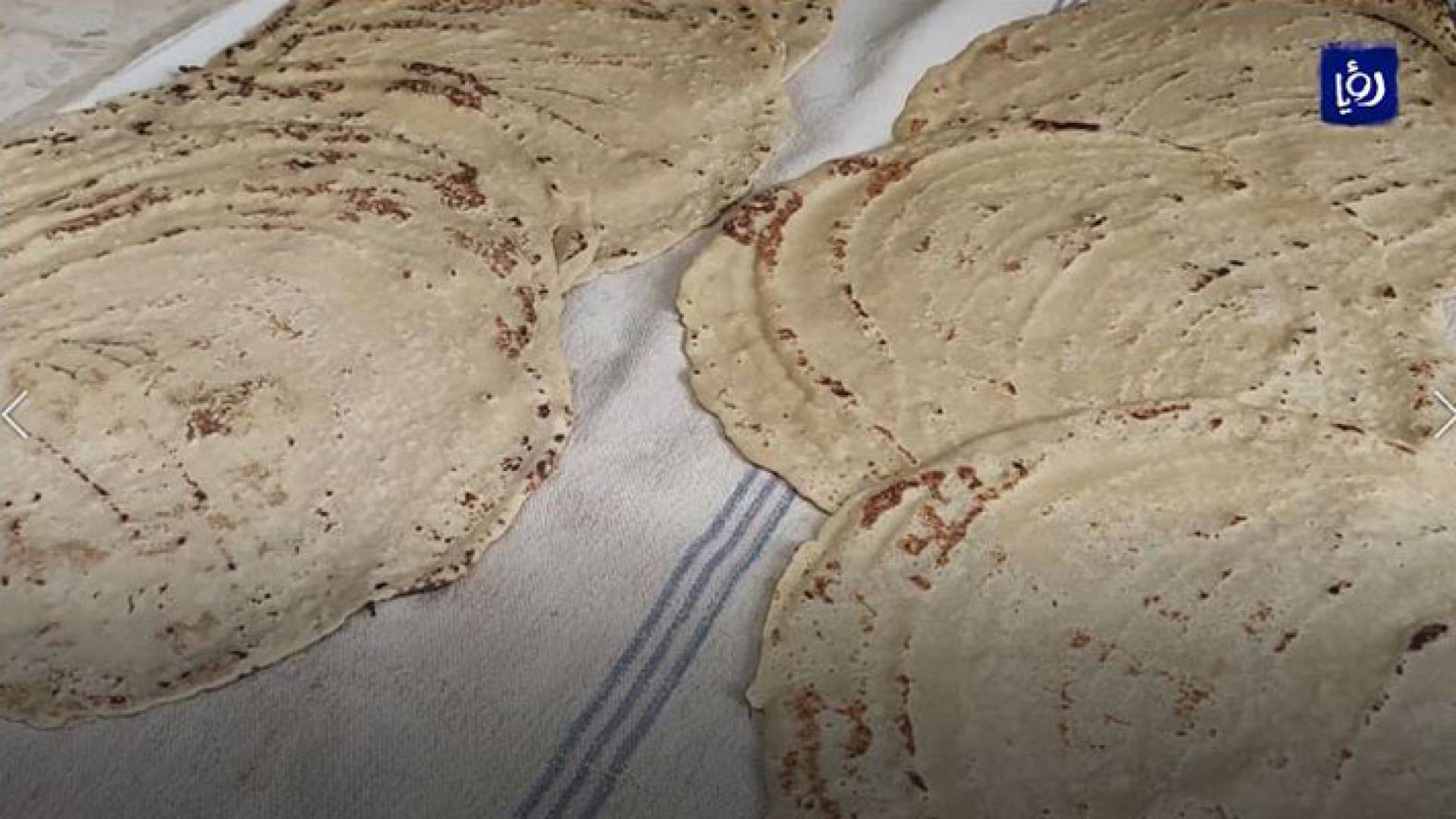 مخبوزات أم محمد السفرتي