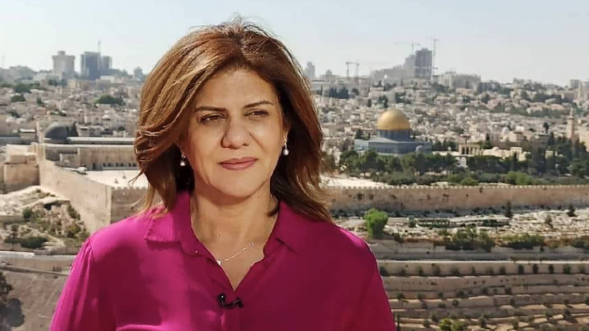 الصحفية الشهيدة شيرين أبو عاقلة