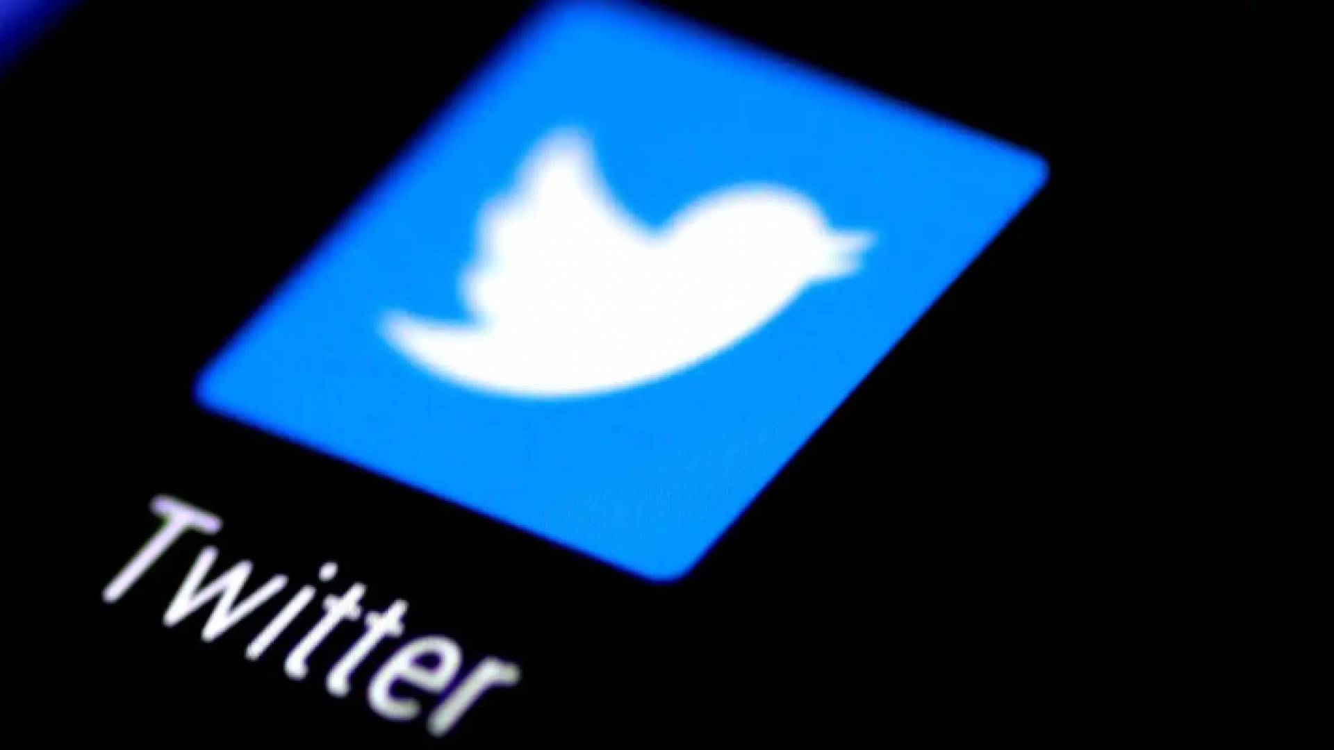 شعار موقع "تويتر"