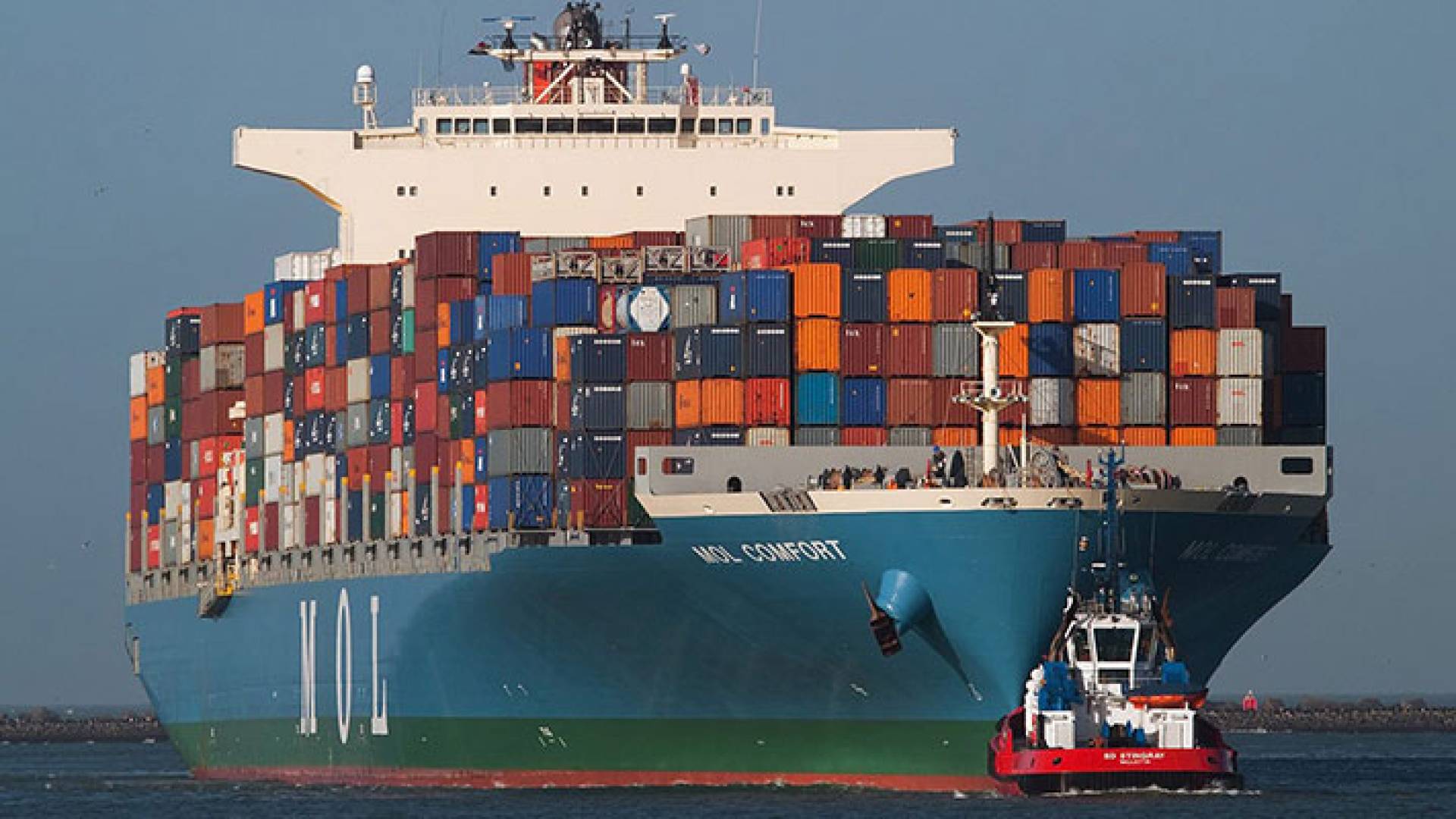 باخرة حاويات مصرية