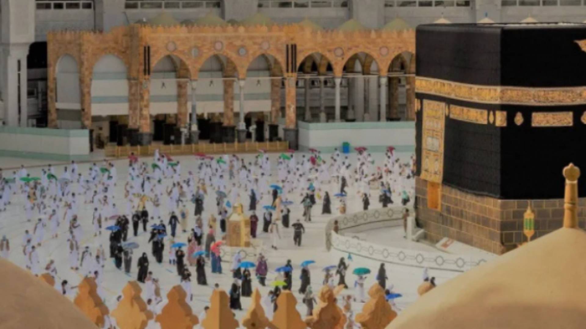 مكة المكرمة