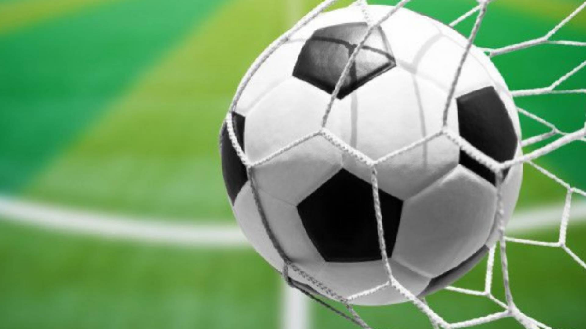 صورة تعبيرية لكرة قدم