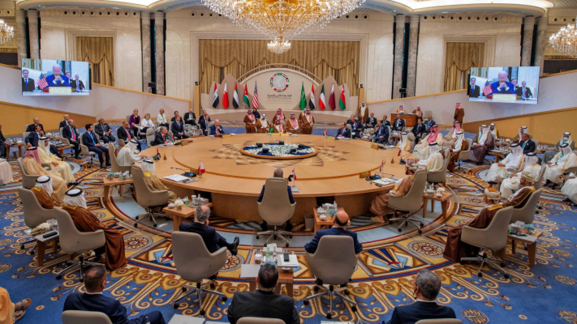 قمة جدة للأمن والتنمية