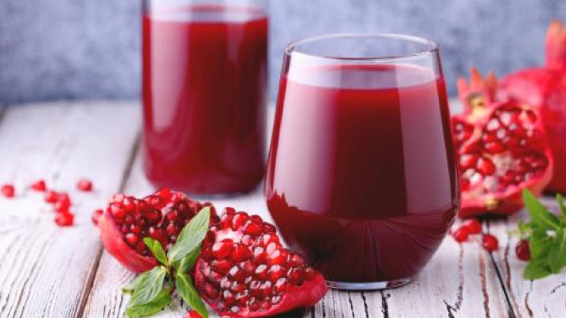 عصير الرمان