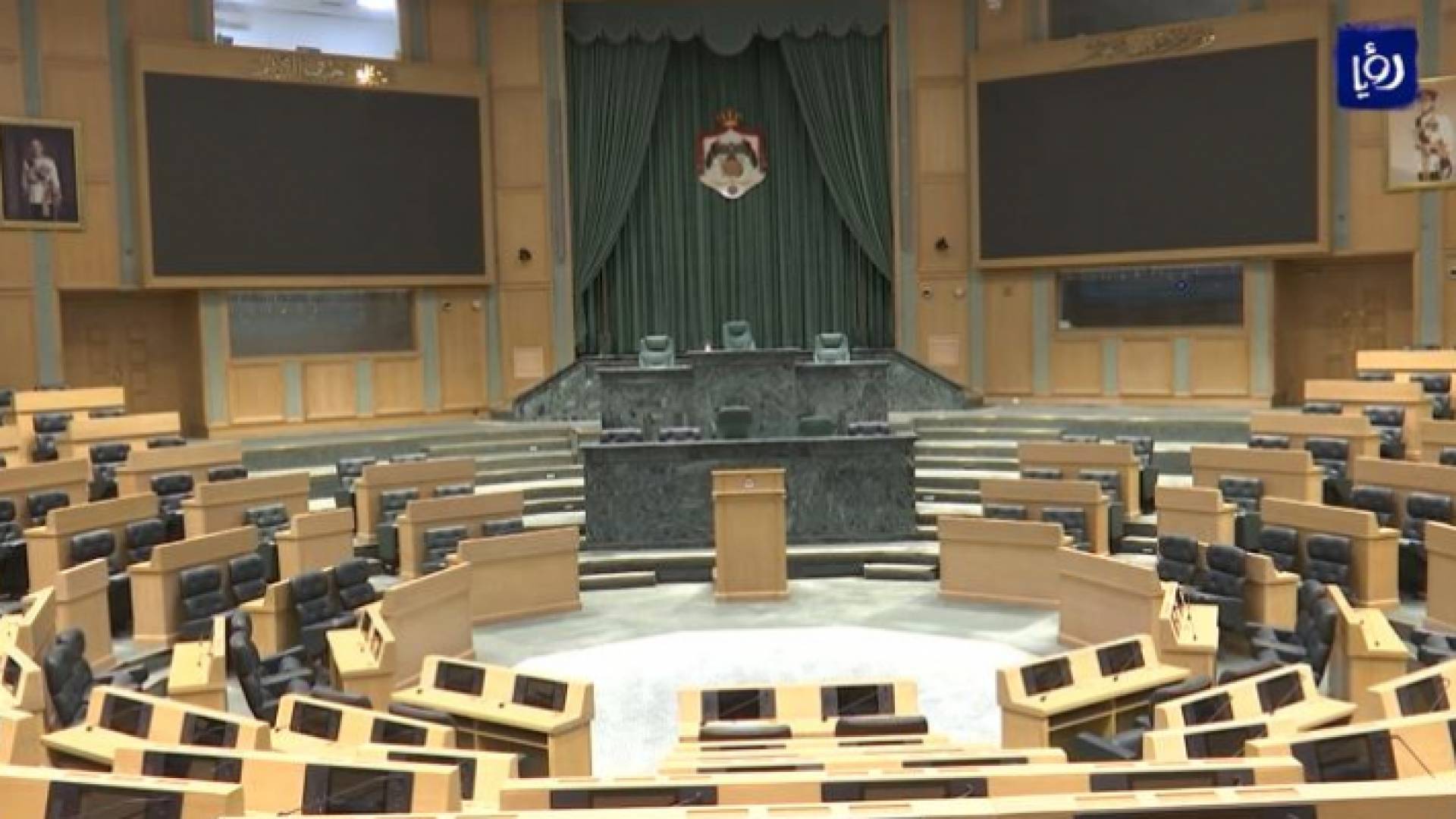 مجلس النواب - أرشيفية