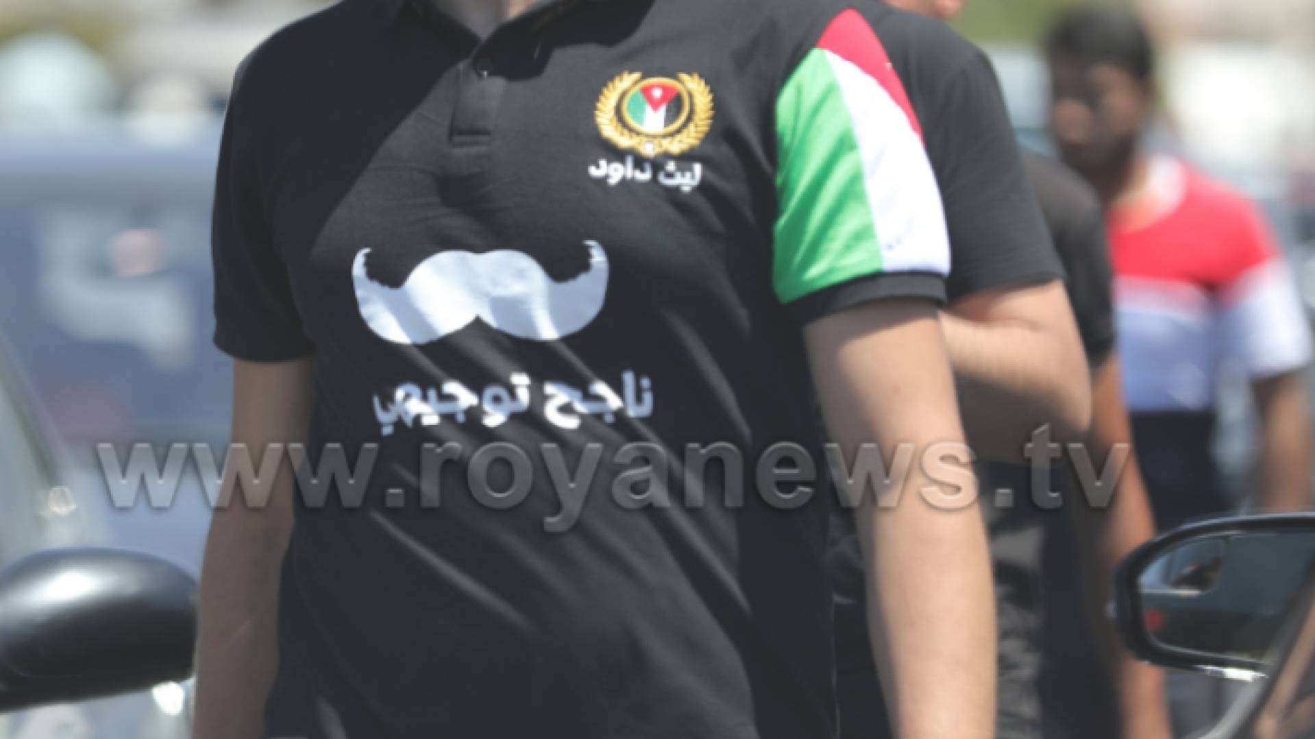 طلبة توجيهي