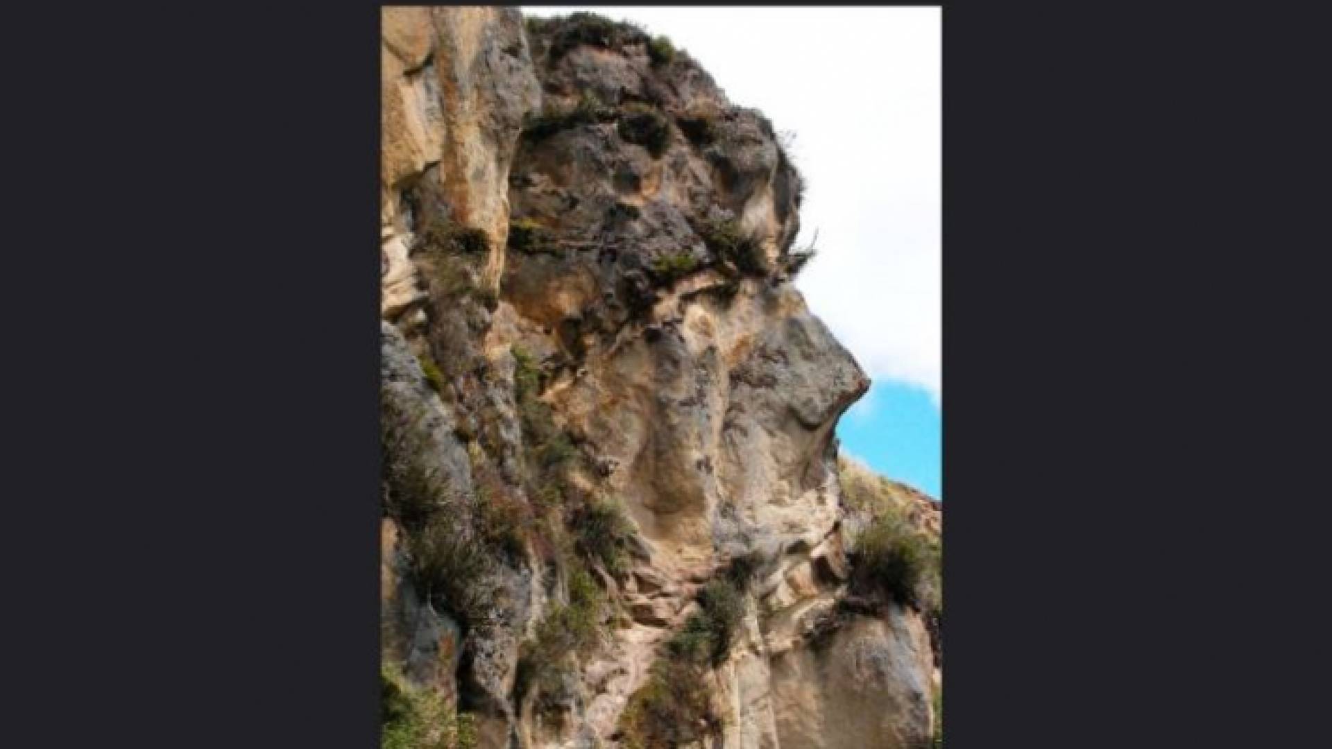 صورة الجبل المتداولة