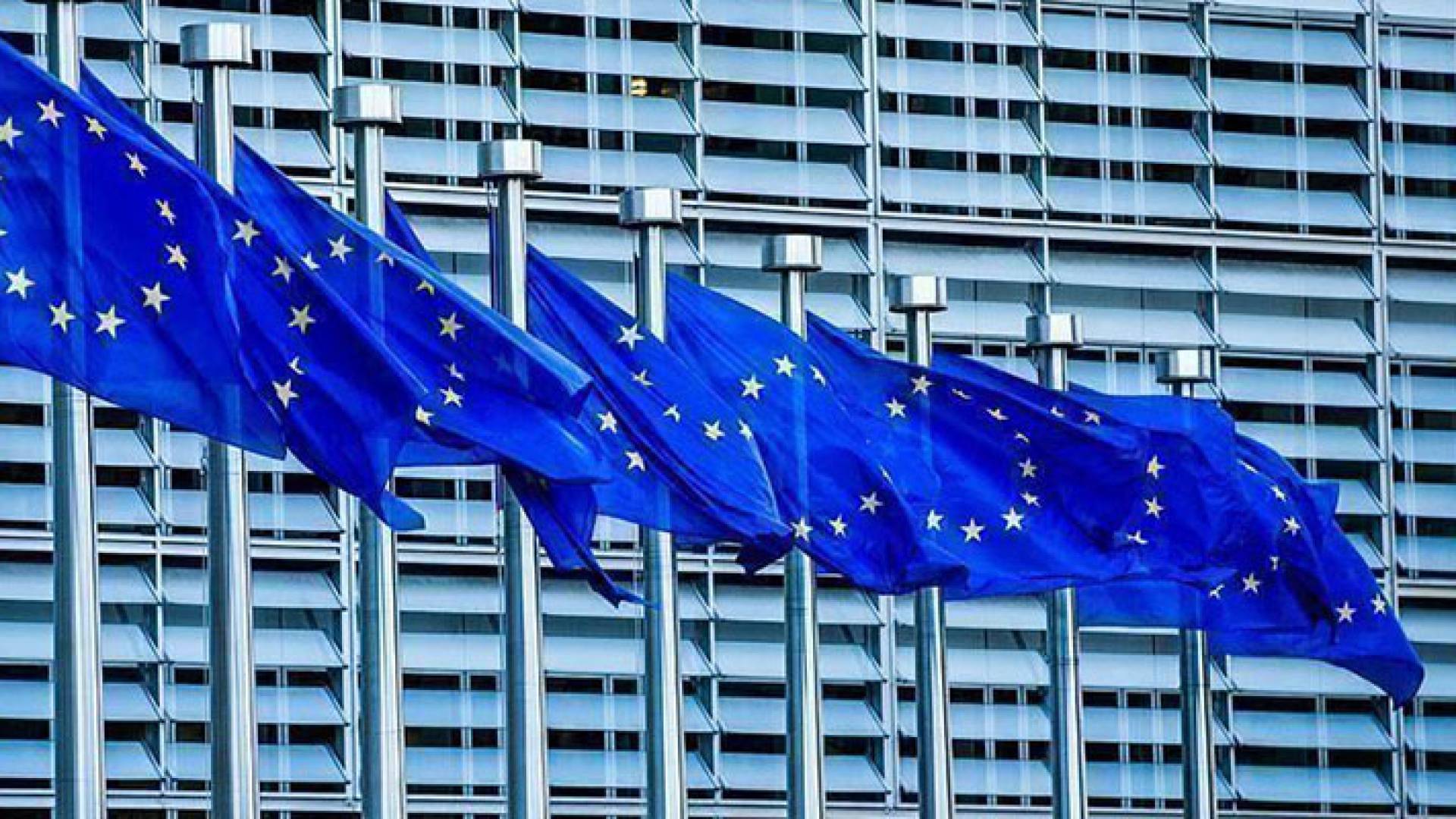 أعلام الاتحاد الأوروبي