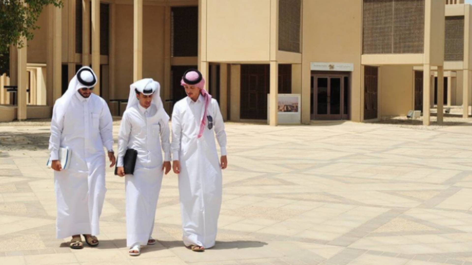 طلبة جامعات