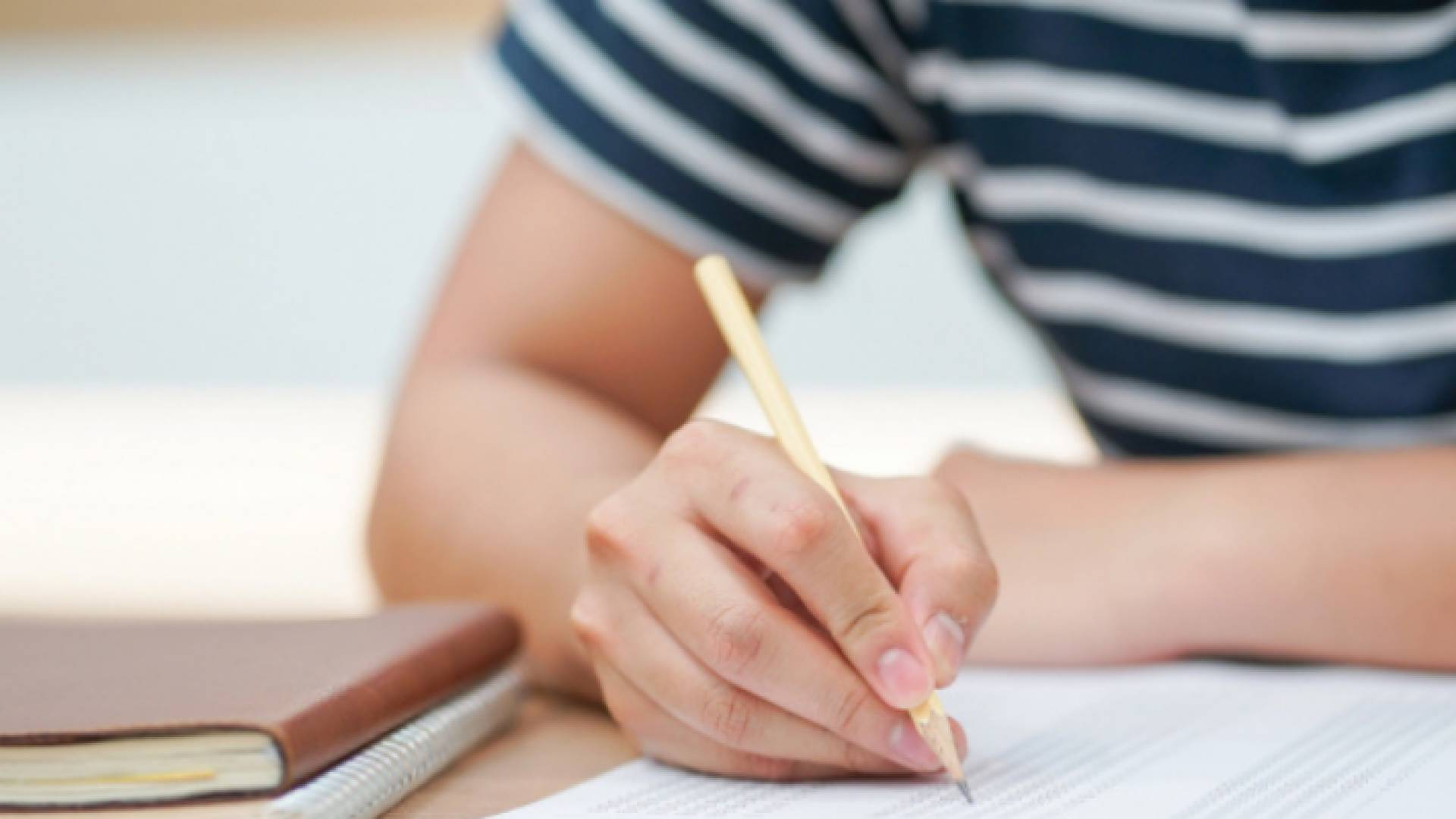 طلبة جامعات