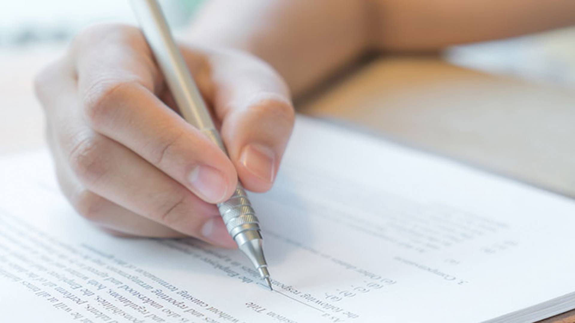 تقديم امتحان - تعبيرية