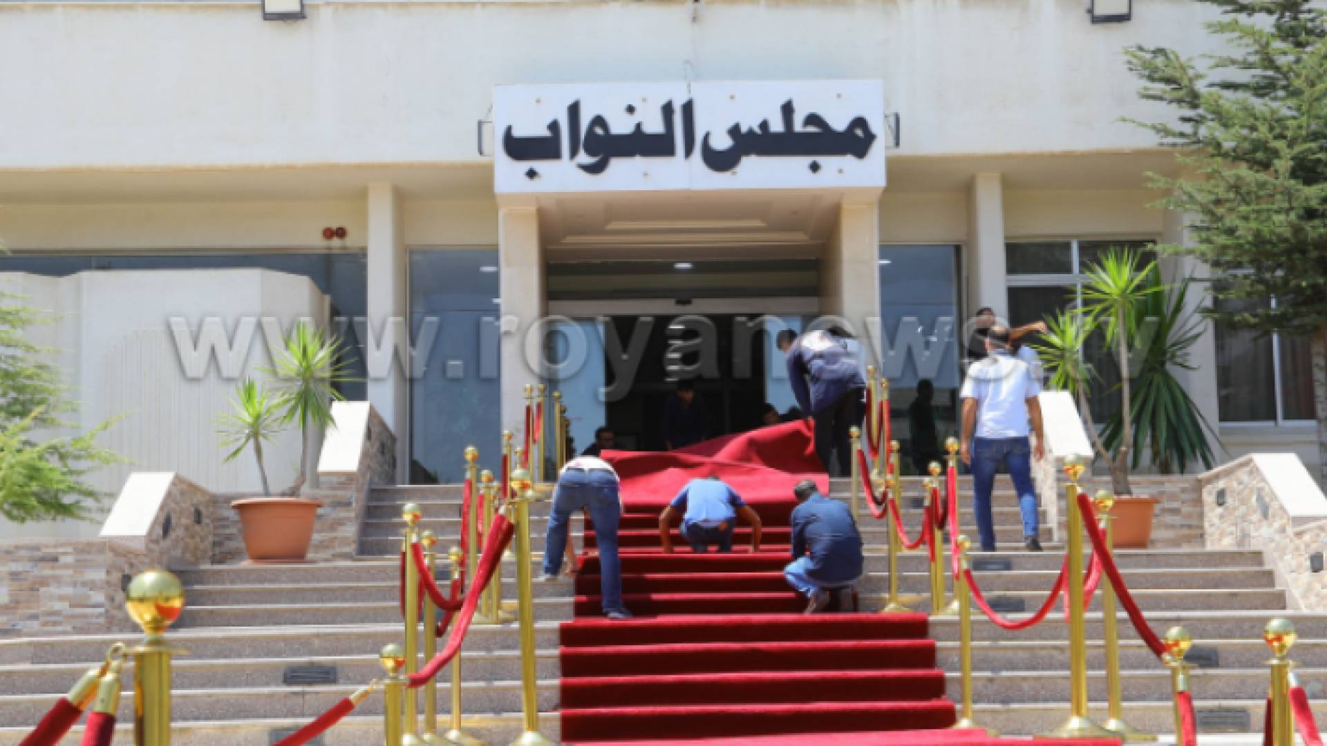 مجلس النواب