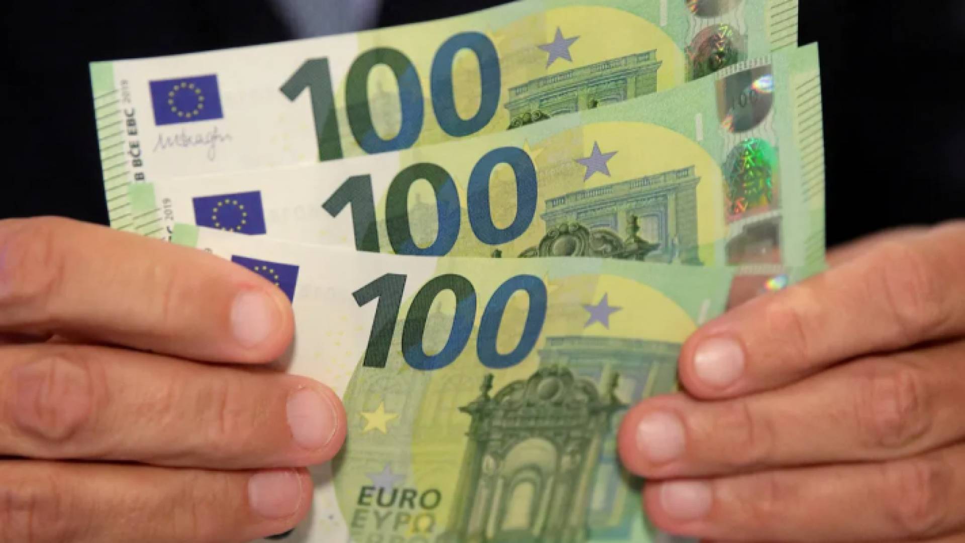 عملات نقدية لليورو