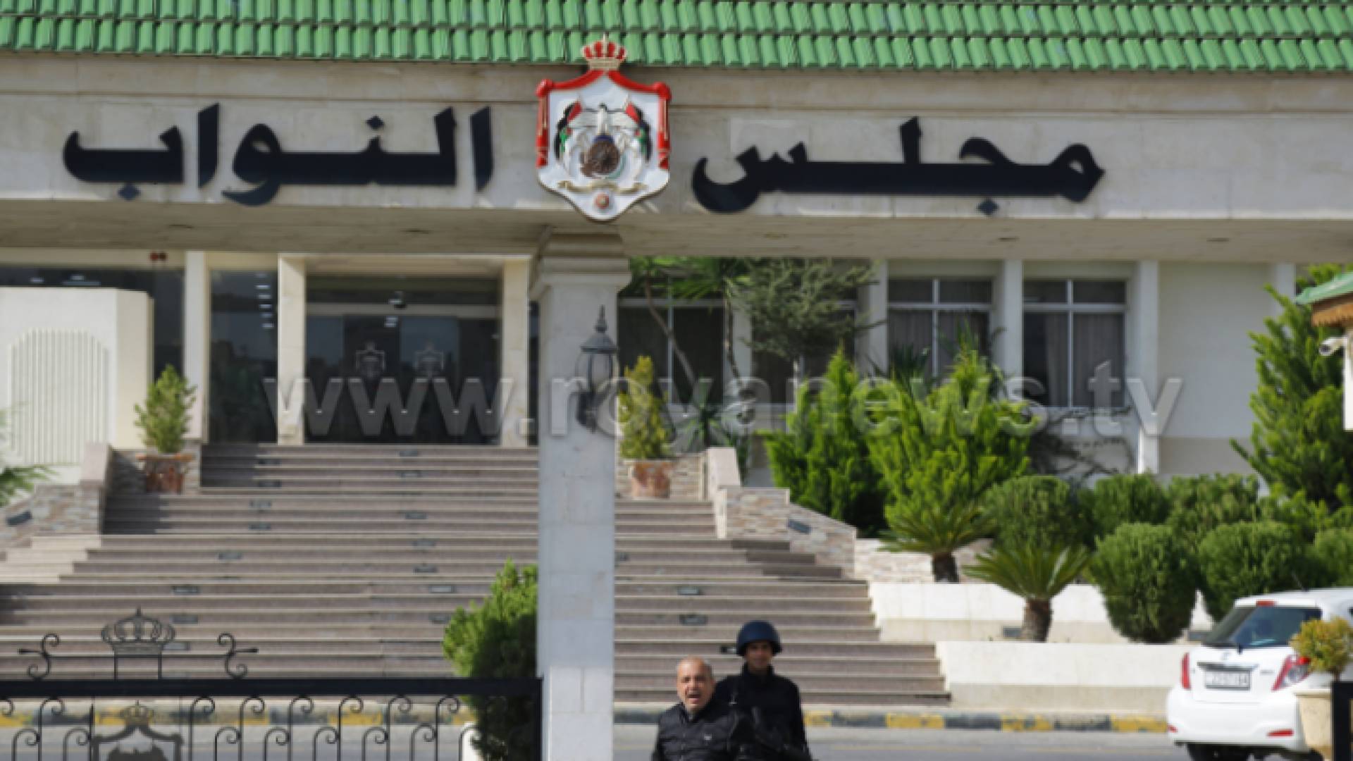 مجلس النواب