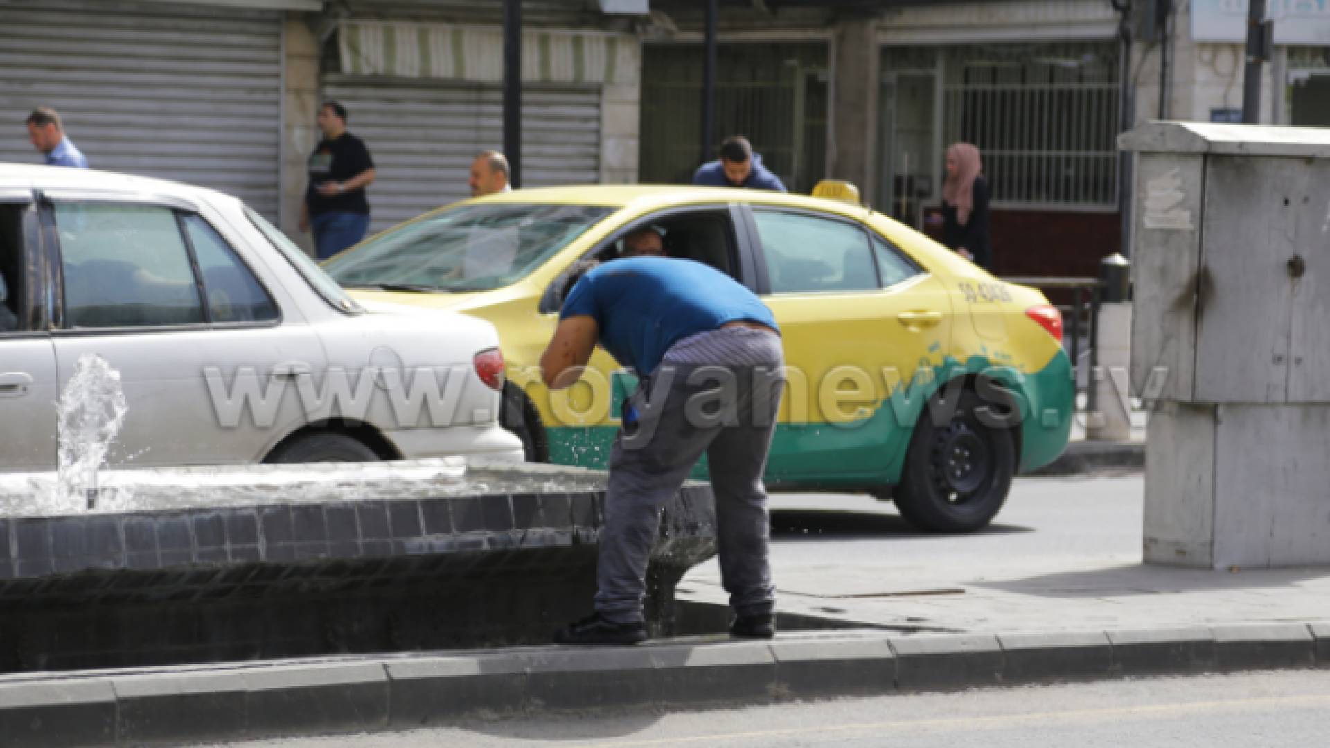 العاصمة عمان