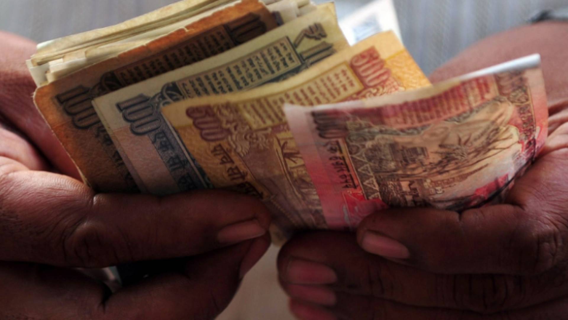 العملة الهندية