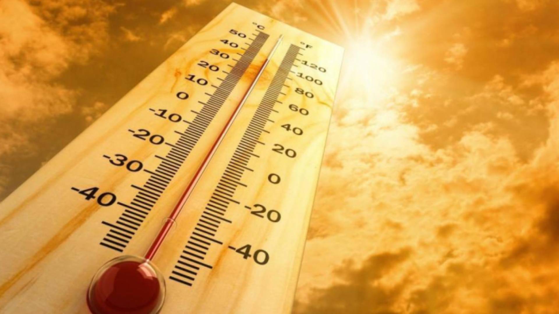 ميزان لقياس درجة الحرارة