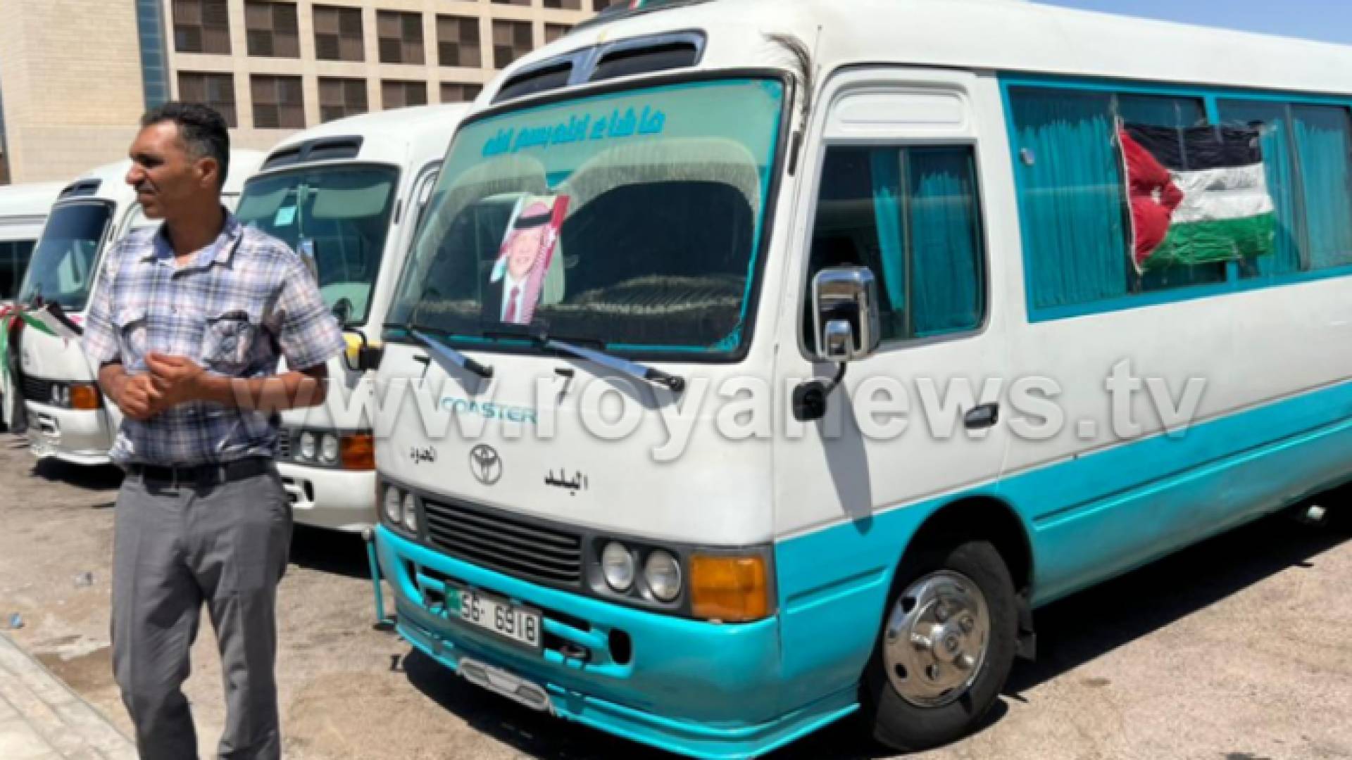 صورة من الاعتصام