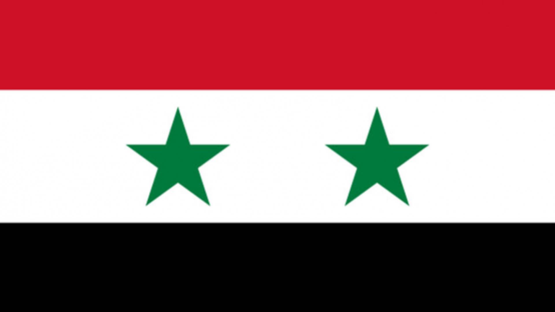 علم سوريا