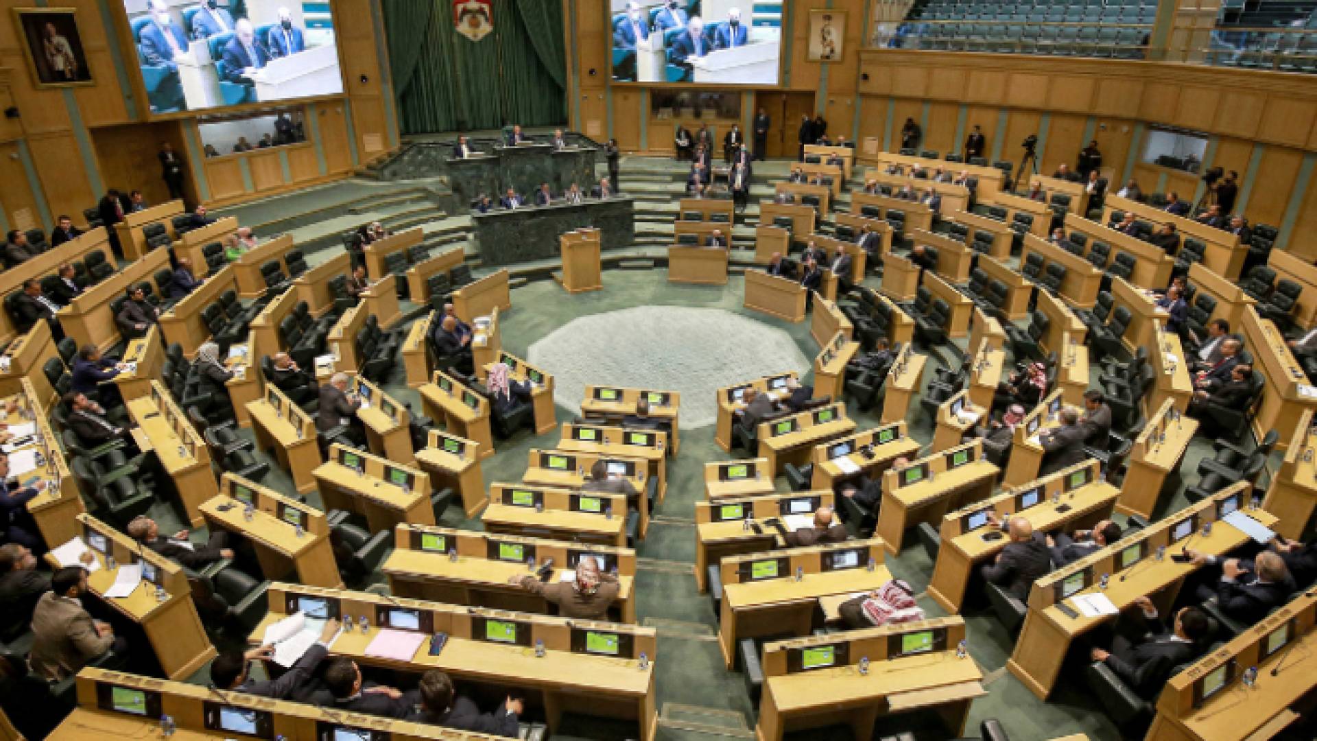 مجلس النواب