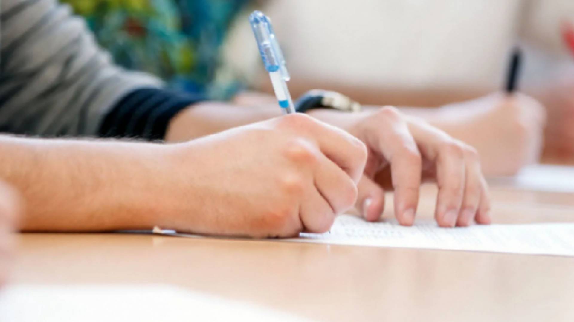 طلبة جامعات