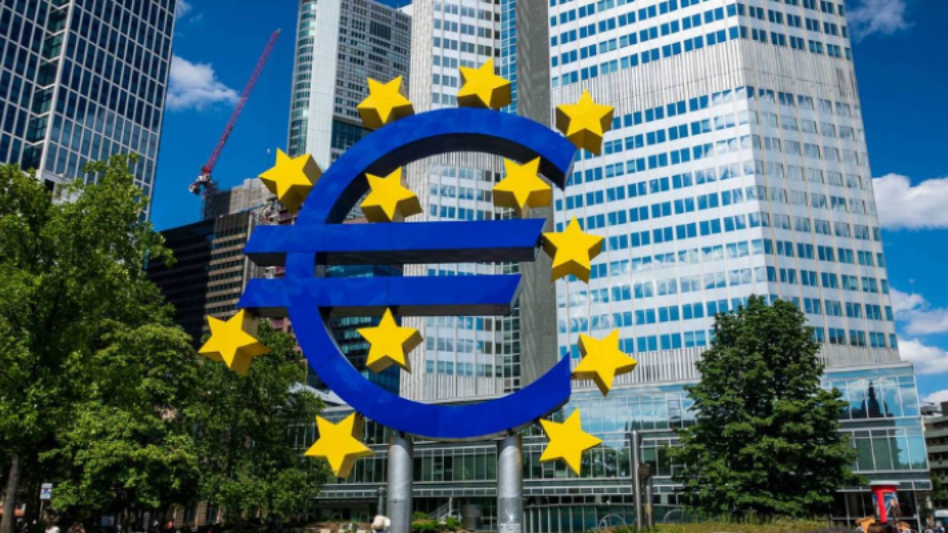 اللنك المركزي الأوروبي
