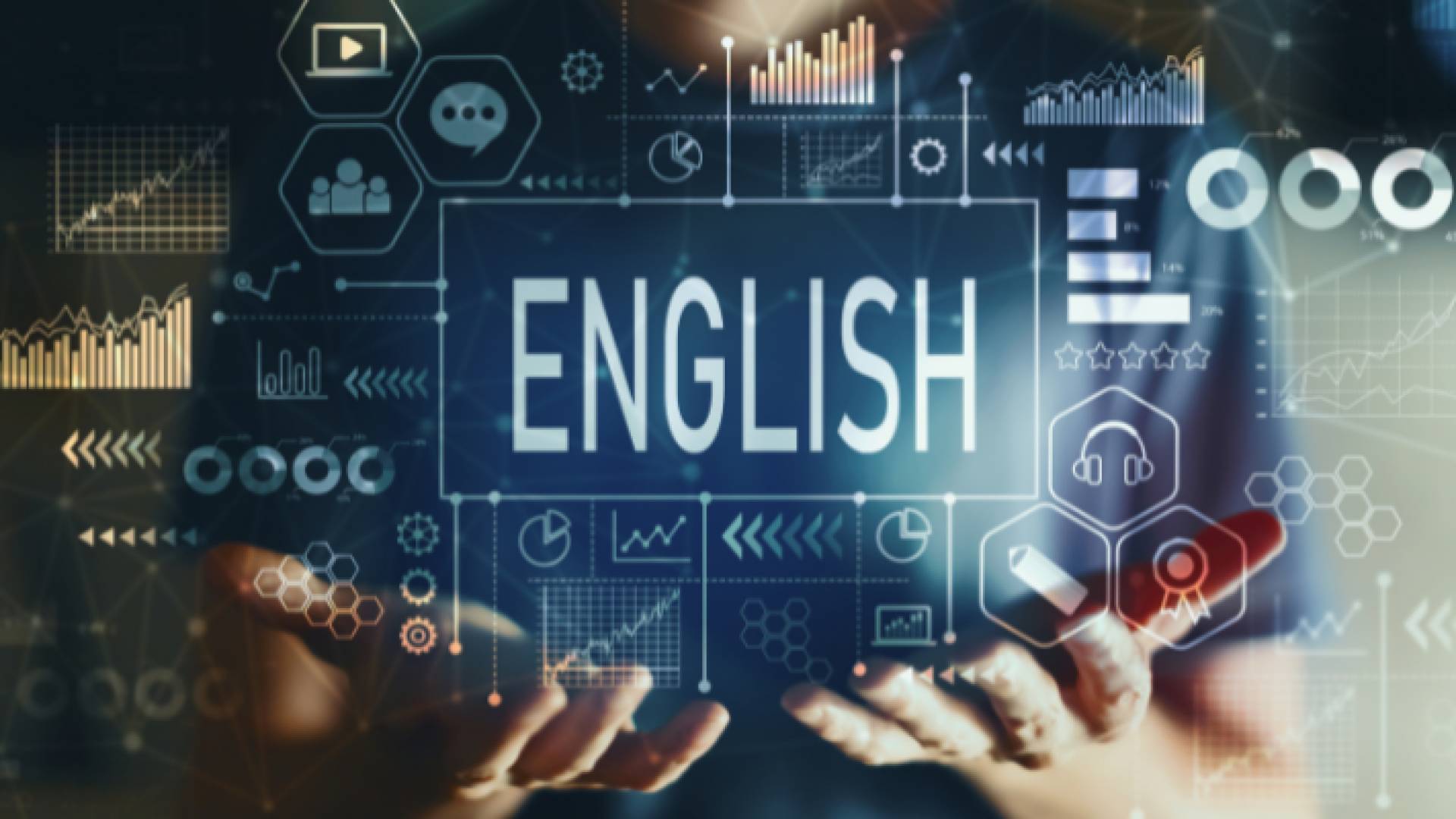 اللغة الإنجليزية