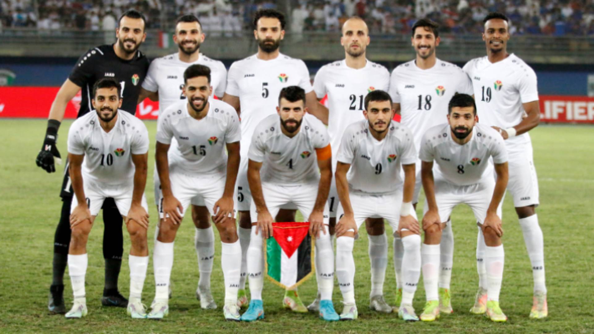 منتخب النشامى