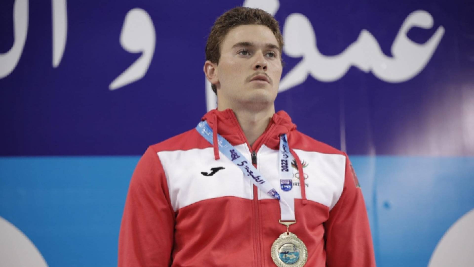 لاعب المنتخب الوطني للسابحة عمرو الور