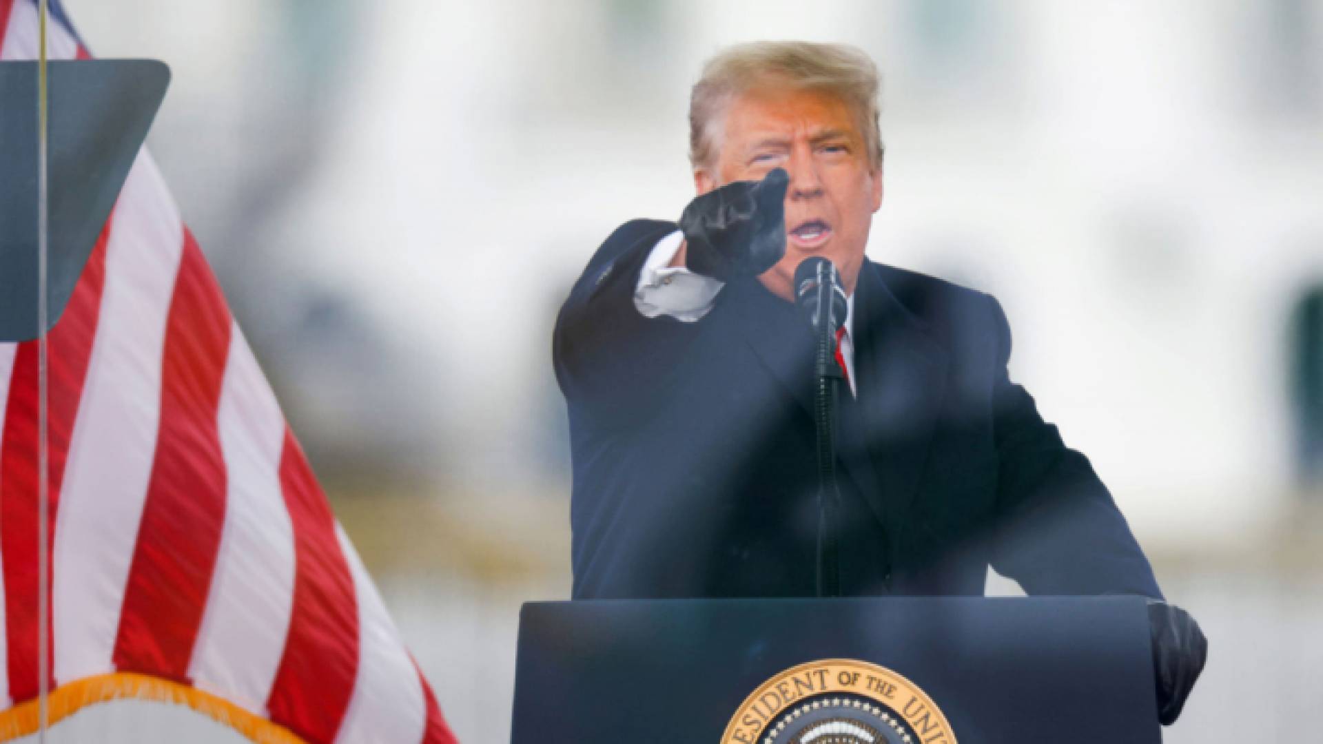 الرئيس السابق دونالد ترامب