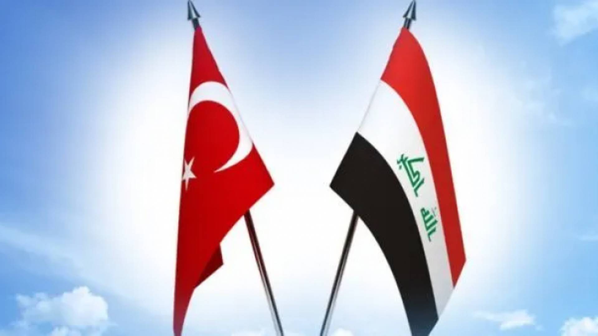 علما العراق وتركيا