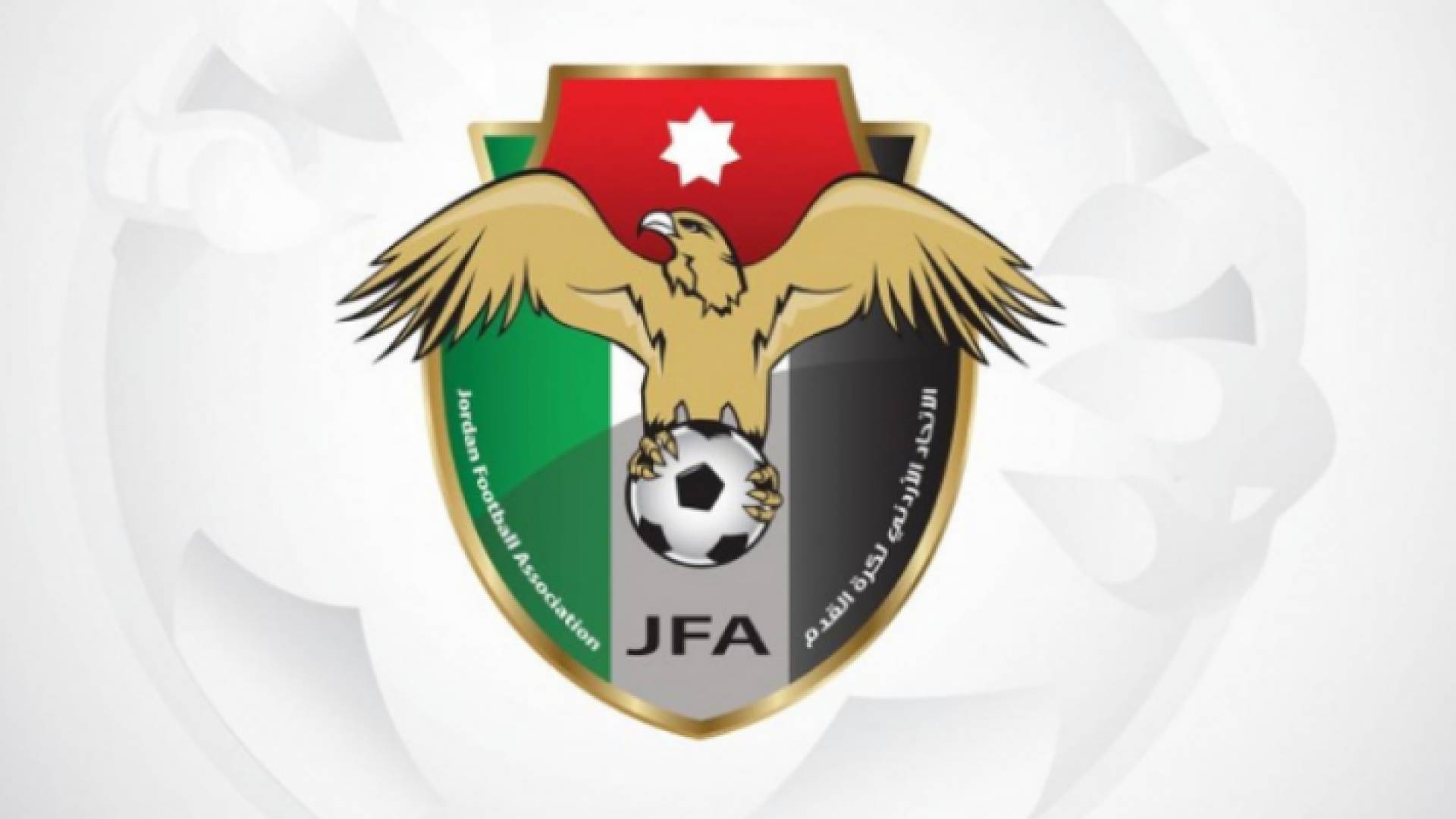 شعار الاتحاد الأردني لكرة القدم