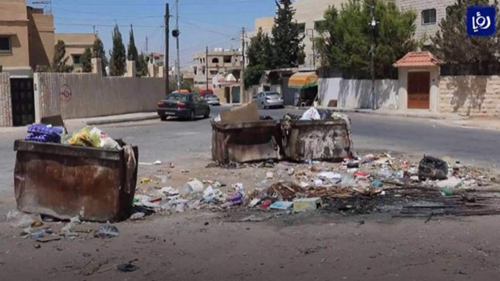 جانب من قلة النظافة في أحد أحياء محافظة الزرقاء